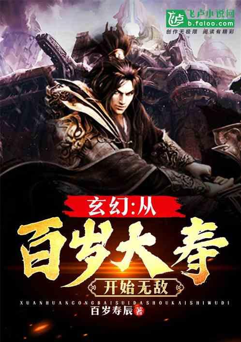 天津加快形成更多新质生产力 看经济大区如何实干开局