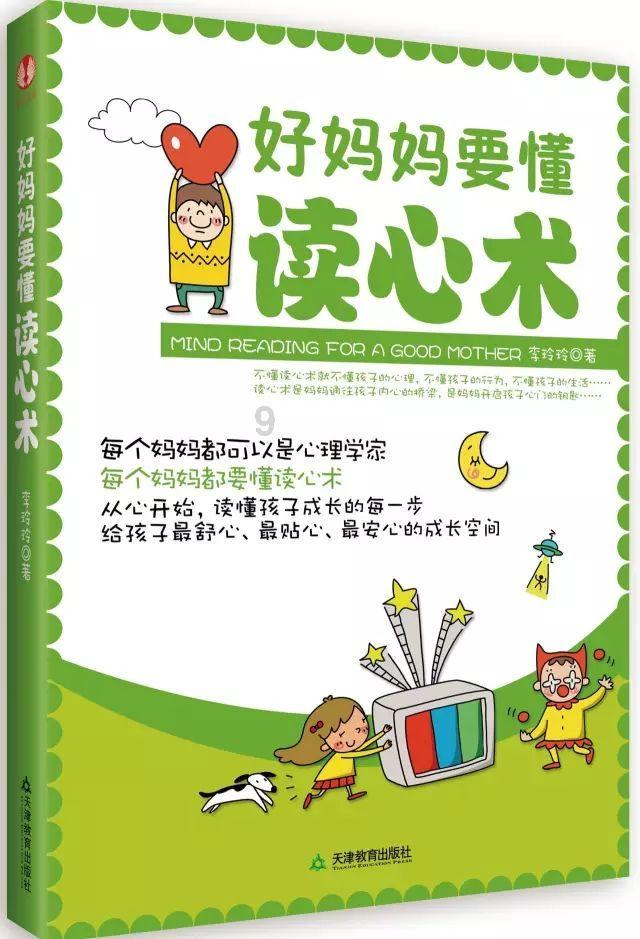 赵卫星将出任富民银行行长:曾任新网银行首任行长,拥有20多年管理经验