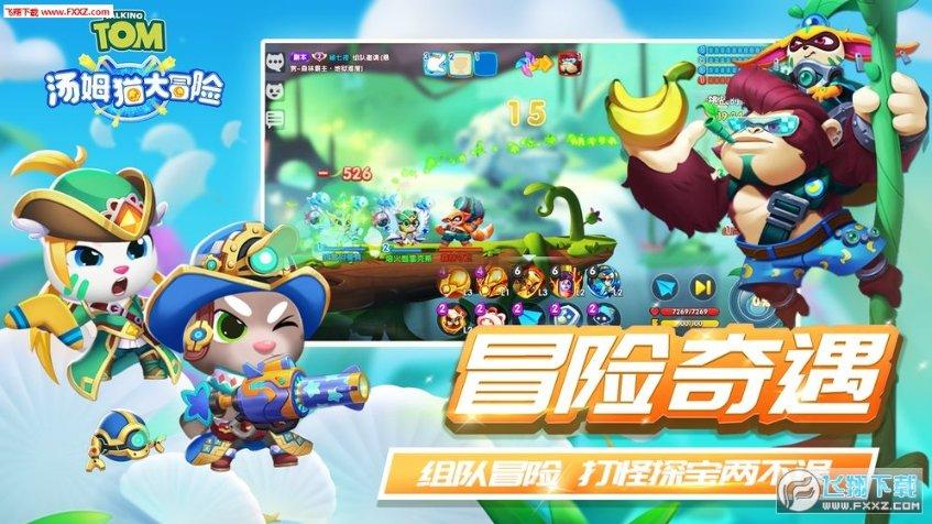 崔宇植×孙锡久！《杀人者的难堪》2.9全集公开