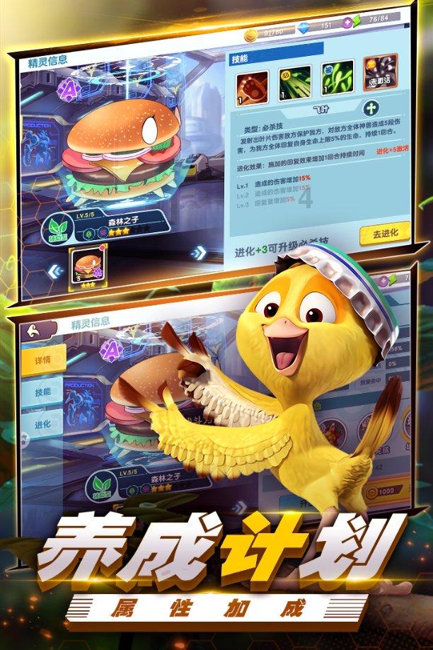 往日不再
