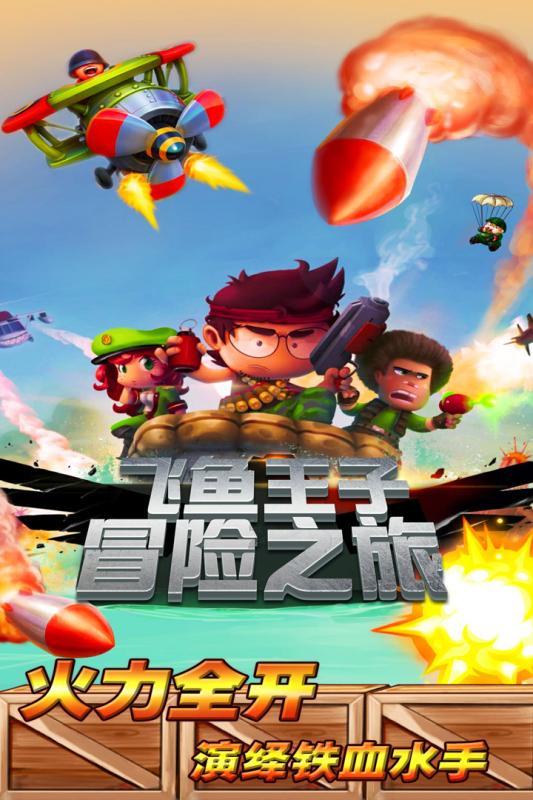 沃特股份(002886.SZ)：重庆基地首期LCP产线已经完成建设及安装调试工作