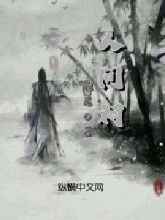 G系奔驰拼图