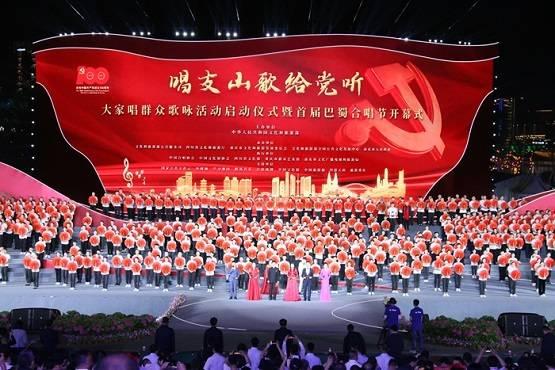 2023贵阳贵安很拼|实体经济冲劲十足