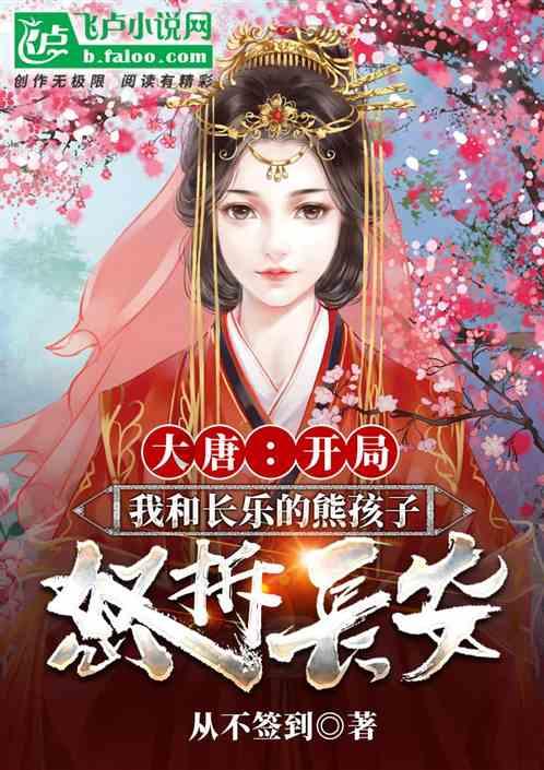 微创机器人-B盘中异动 临近午盘股价大跌5.22%