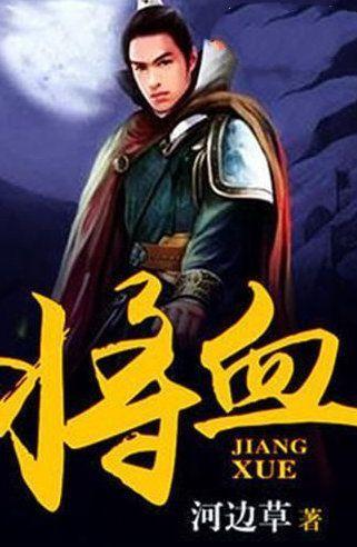 文化盛宴送到群众身边 重庆市文艺界新春文化惠民示范活动走进大足