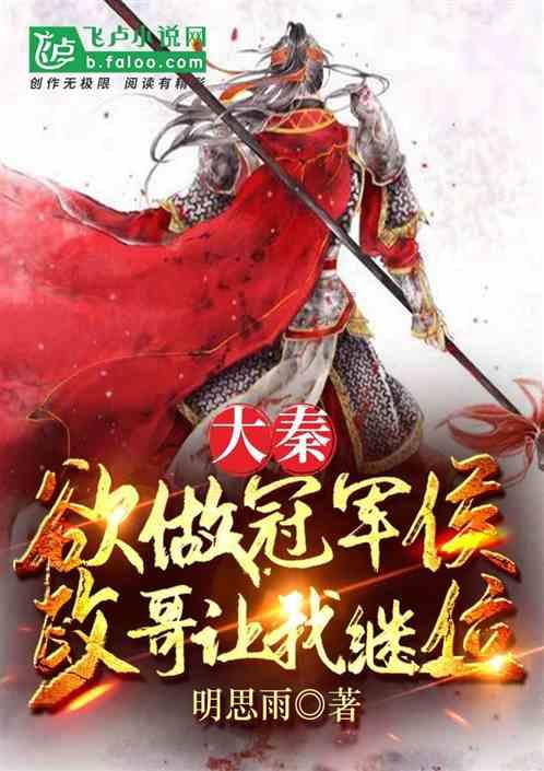 定南:城乡处处景 游客年年多