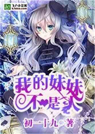 反转？潘斌龙称见到减重100斤的贾玲，究竟真瘦还是炒作？